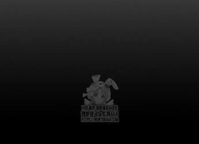 Tôi Trở Thành Chồng Của Giáo Chủ Ma Giáo Chap 36 - Next Chap 37