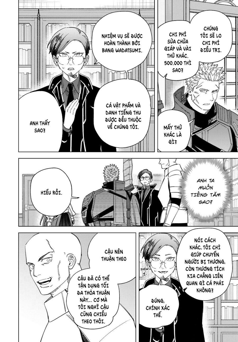 Phù Thuỷ Và Lính Đánh Thuê Chap 41 - Next Chap 42