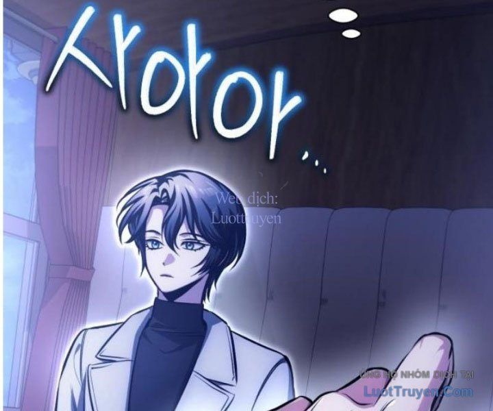 Đứa Con Có Vấn Đề Của Ma Tháp Chap 35 - Next Chap 36