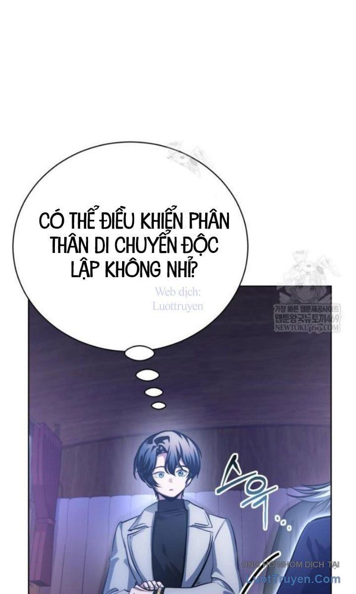 Đứa Con Có Vấn Đề Của Ma Tháp Chap 35 - Next Chap 36