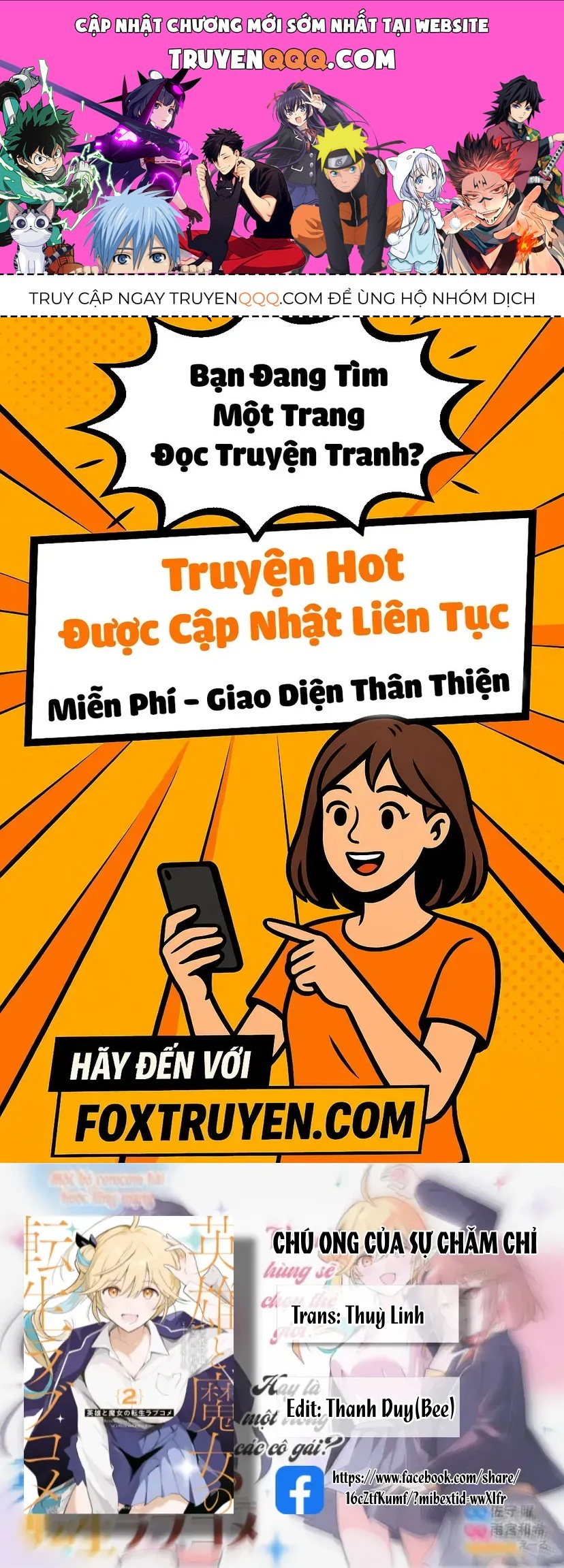 Chuyện Tình Chuyển Sinh Hài Hước Của Anh Hùng Và Phù Thuỷ Chap 28 - Next Chap 29