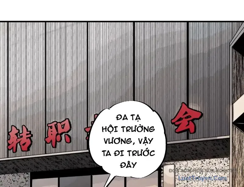 Cấm Chú Sư Mạnh Nhất Lịch Sử Chap 33 - Next Chap 34