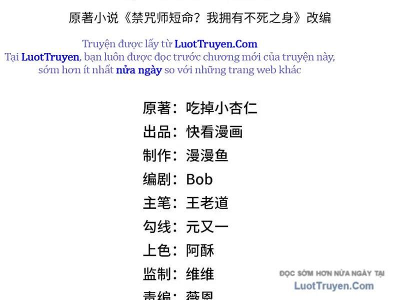 Cấm Chú Sư Mạnh Nhất Lịch Sử Chap 33 - Next Chap 34