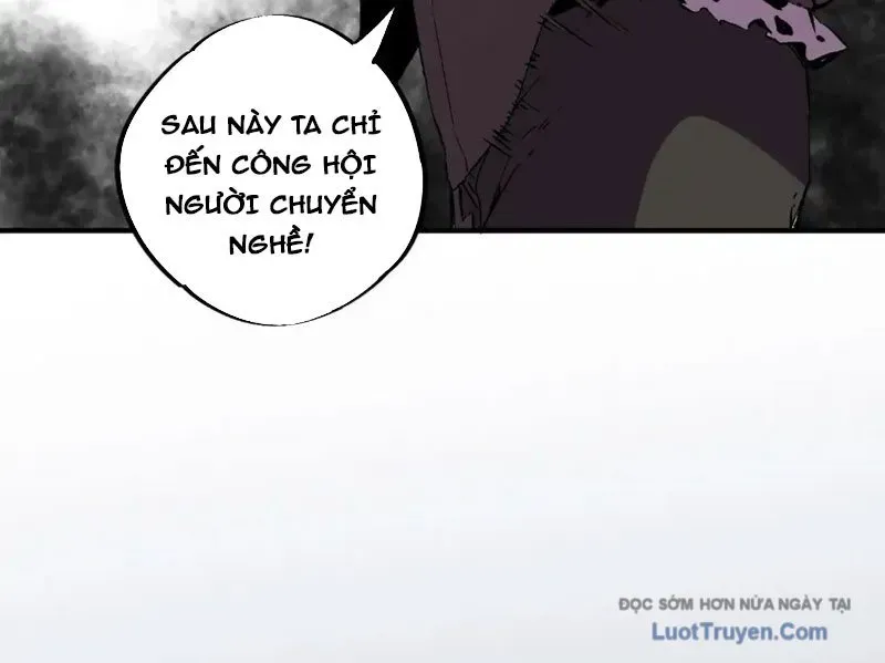 Cấm Chú Sư Mạnh Nhất Lịch Sử Chap 33 - Next Chap 34