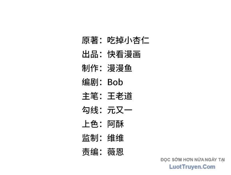 Cấm Chú Sư Mạnh Nhất Lịch Sử Chap 34 - Next Chap 35