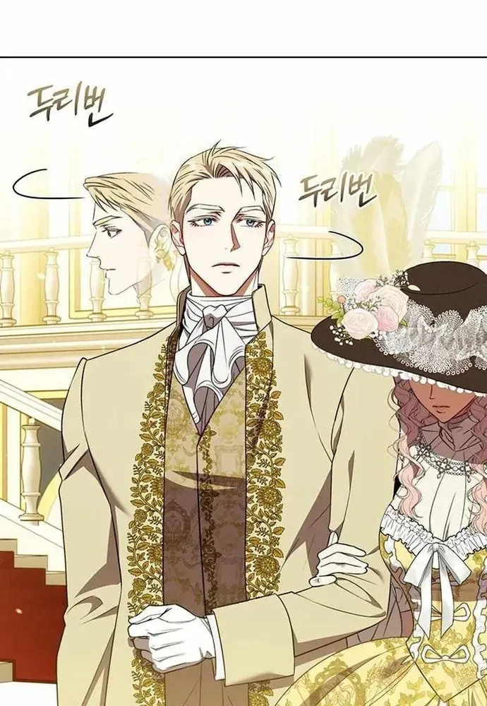 Kế Hoạch Tiễn Chồng Xuống Vực Thẳm Chap 36 - Next Chap 37