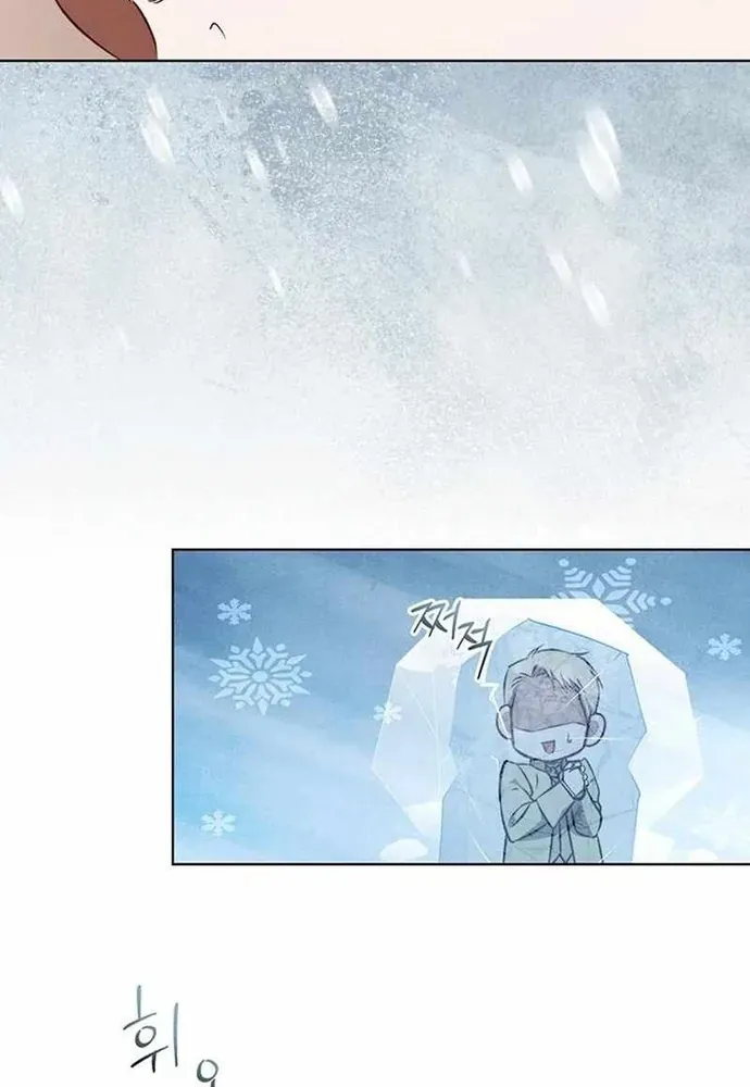 Kế Hoạch Tiễn Chồng Xuống Vực Thẳm Chap 36 - Next Chap 37