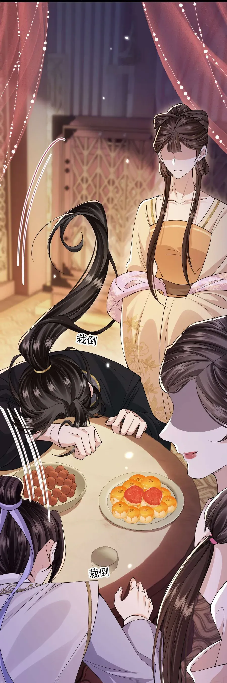 Thành Hà Thể Thống Chap 21 - Next Chap 22