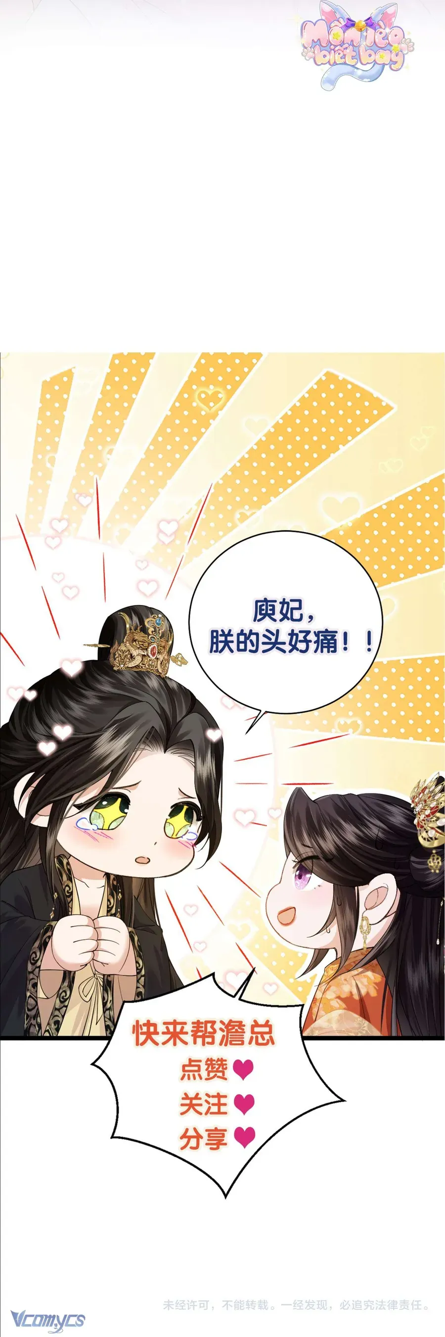 Thành Hà Thể Thống Chap 21 - Next Chap 22