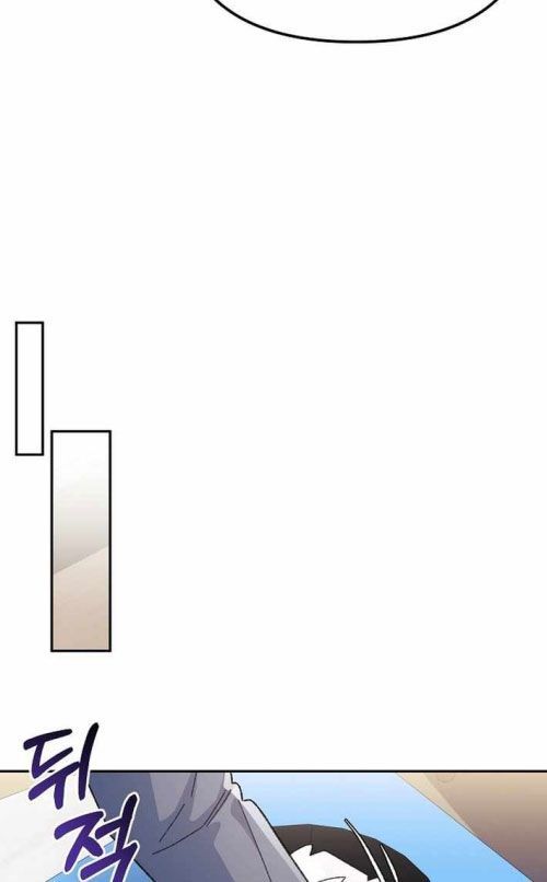 Tái Thiết Cuộc Đời Kẻ Nghiện Game Chap 42 - Next Chap 43