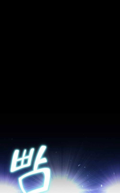 Tái Thiết Cuộc Đời Kẻ Nghiện Game Chap 42 - Next Chap 43