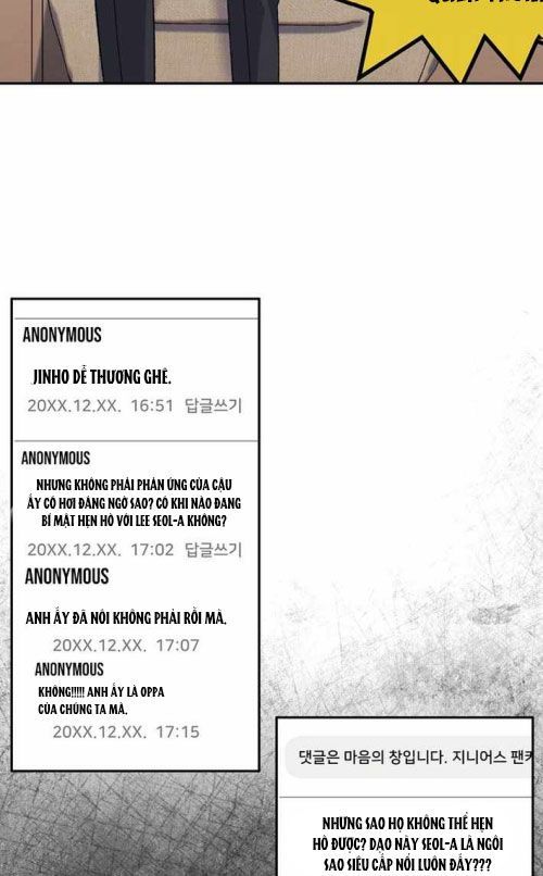 Tái Thiết Cuộc Đời Kẻ Nghiện Game Chap 42 - Next Chap 43