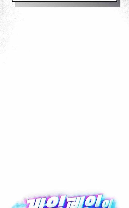 Tái Thiết Cuộc Đời Kẻ Nghiện Game Chap 42 - Next Chap 43