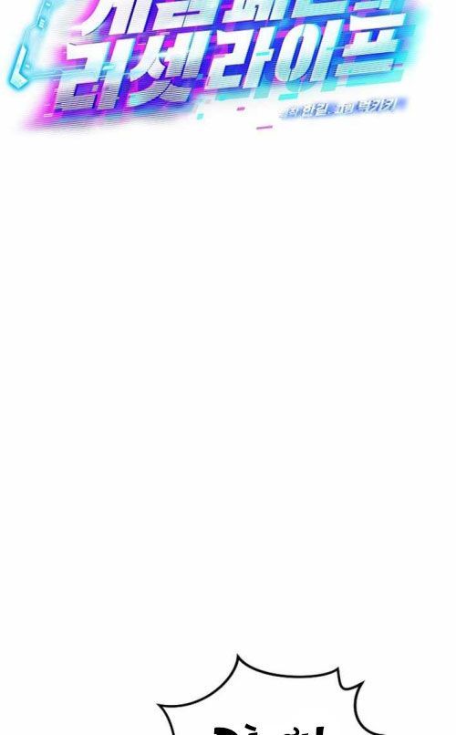 Tái Thiết Cuộc Đời Kẻ Nghiện Game Chap 42 - Next Chap 43