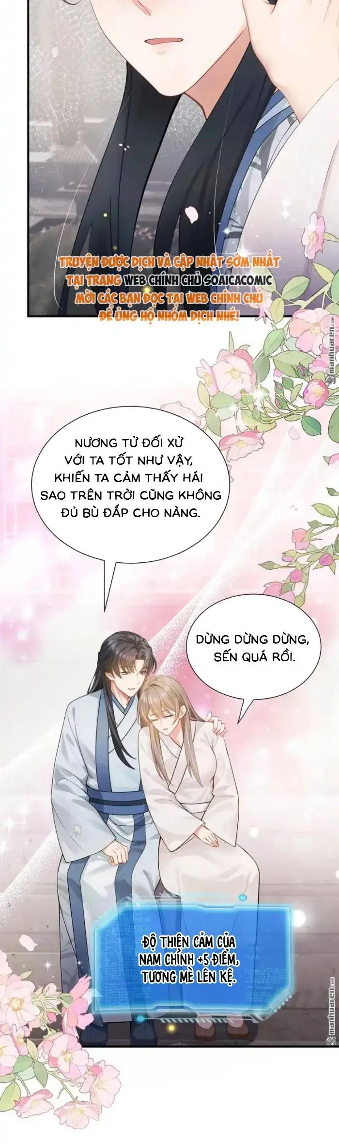 Mang Cả Siêu Thị Xuyên Không Về Nuôi Thừa Tướng Chap 61 - Next Chap 62
