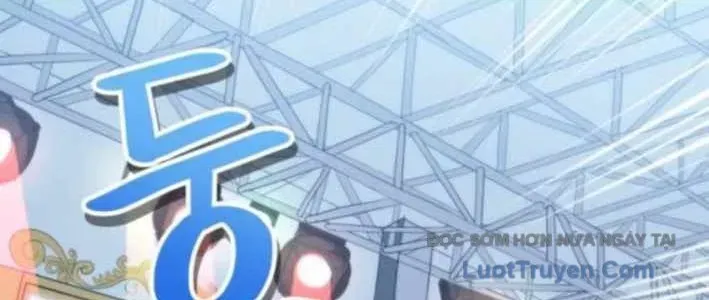 Wild Ranker Chap 26 - Next Chap 27