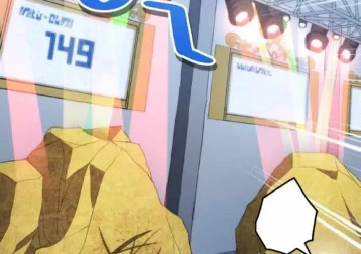 Wild Ranker Chap 26 - Next Chap 27