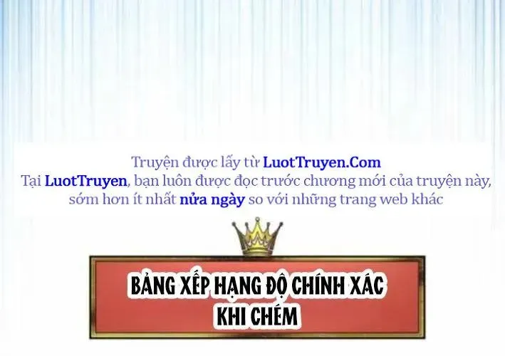 Wild Ranker Chap 26 - Next Chap 27