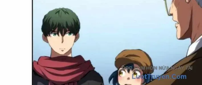 Wild Ranker Chap 26 - Next Chap 27