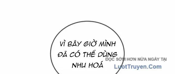 Wild Ranker Chap 26 - Next Chap 27