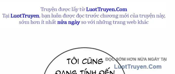 Wild Ranker Chap 26 - Next Chap 27