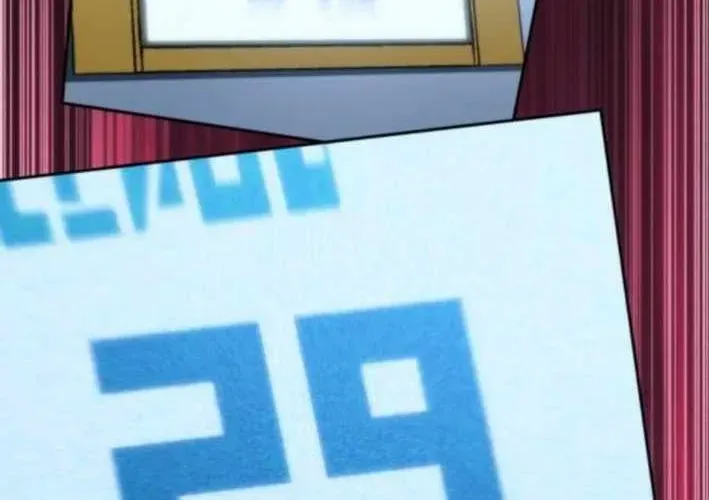 Wild Ranker Chap 26 - Next Chap 27