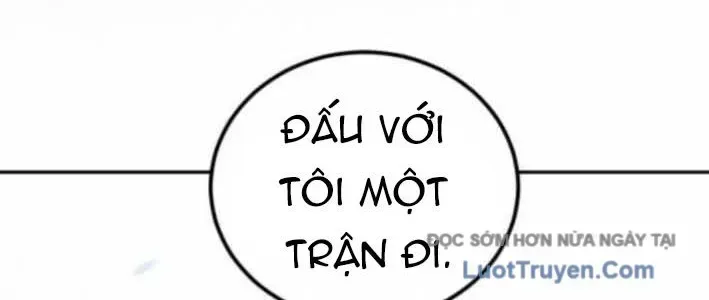 Wild Ranker Chap 26 - Next Chap 27