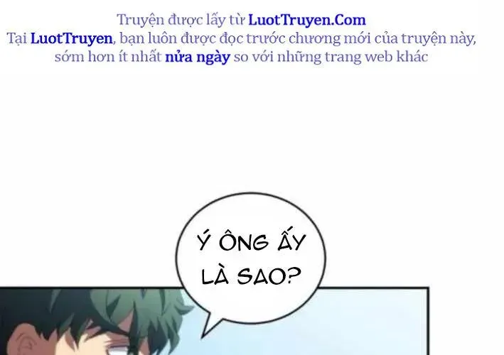 Wild Ranker Chap 26 - Next Chap 27