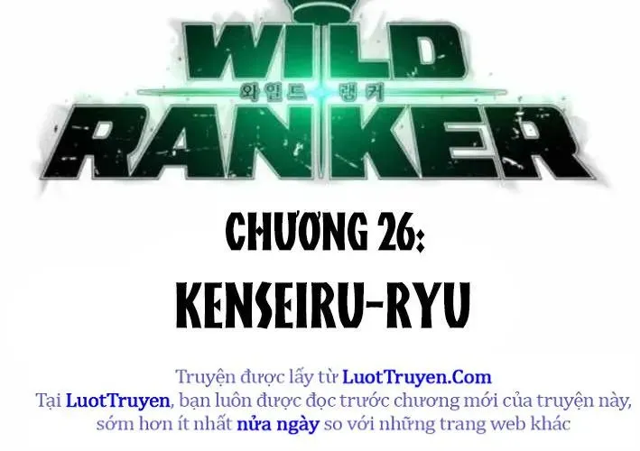 Wild Ranker Chap 26 - Next Chap 27
