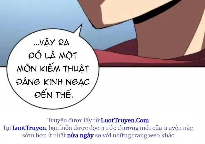 Wild Ranker Chap 26 - Next Chap 27