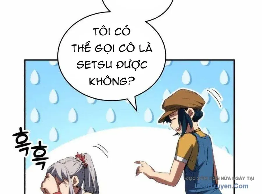 Wild Ranker Chap 28 - Next Chap 29