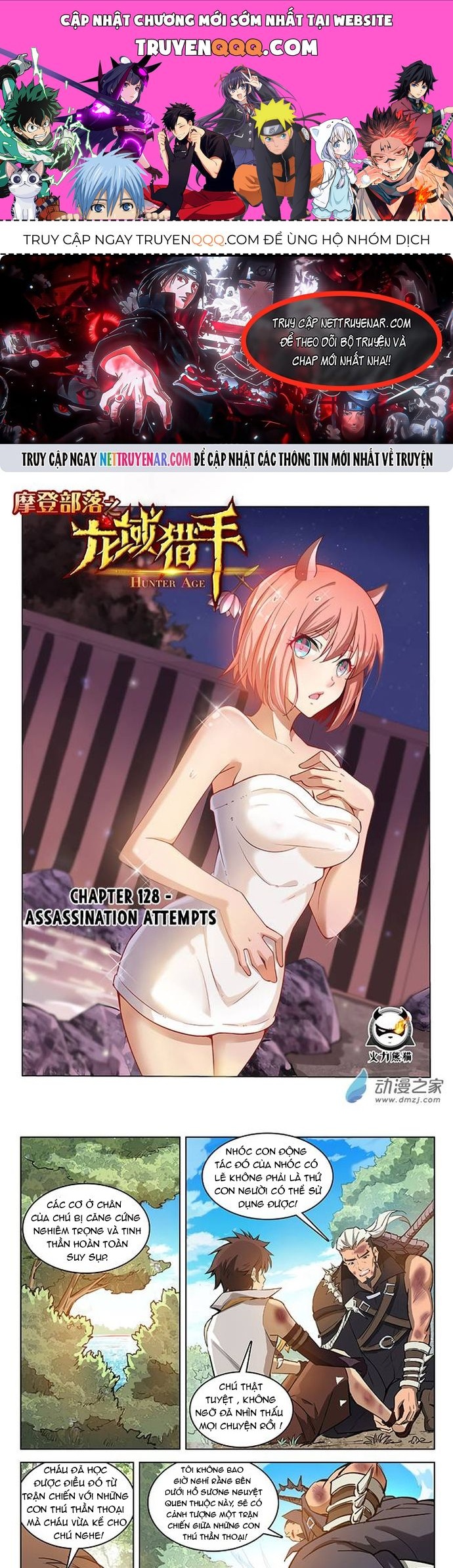 Kỷ nguyên thợ săn Chap 128 - Next Chap 129