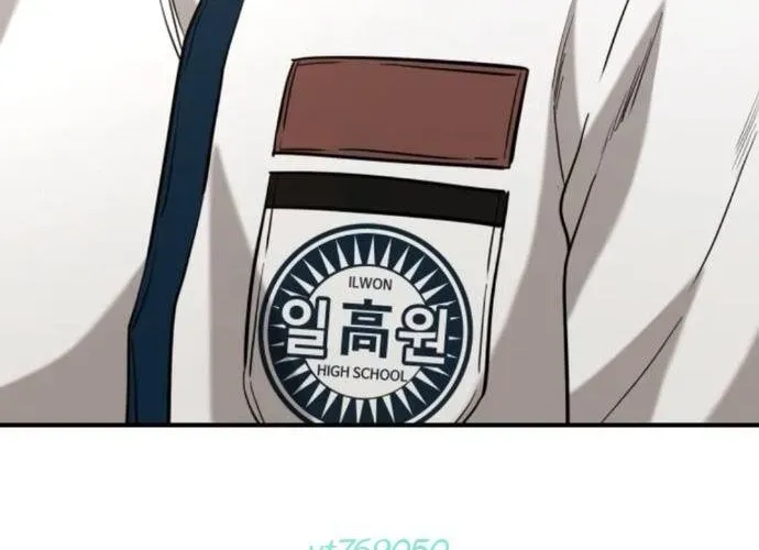 Minh Vương Chap 48 - Next Chap 49