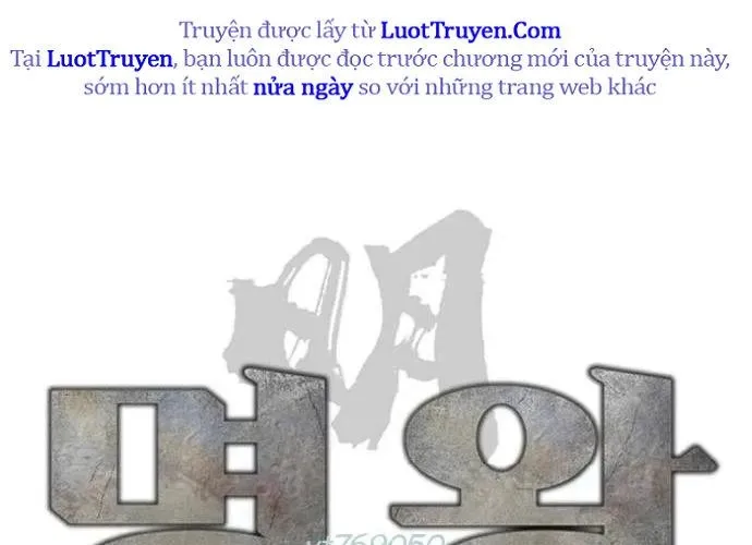 Minh Vương Chap 48 - Next Chap 49