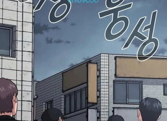 Minh Vương Chap 48 - Next Chap 49