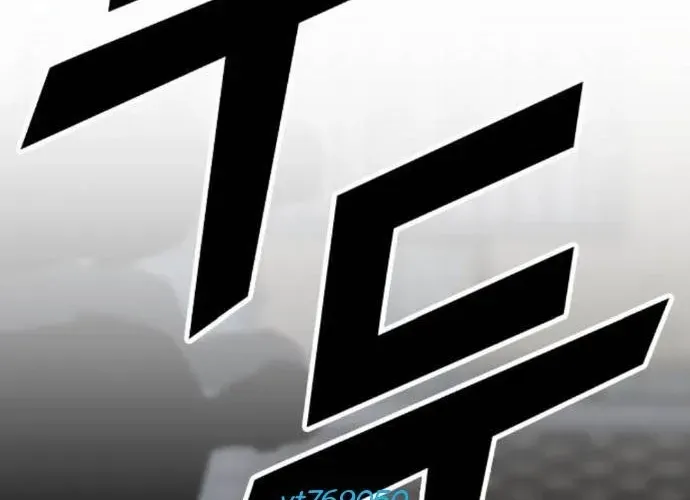 Minh Vương Chap 48 - Next Chap 49