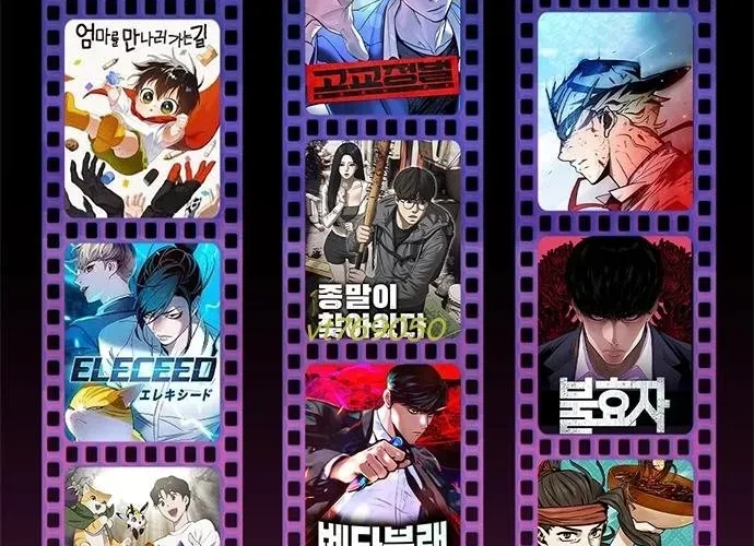 Minh Vương Chap 48 - Next Chap 49