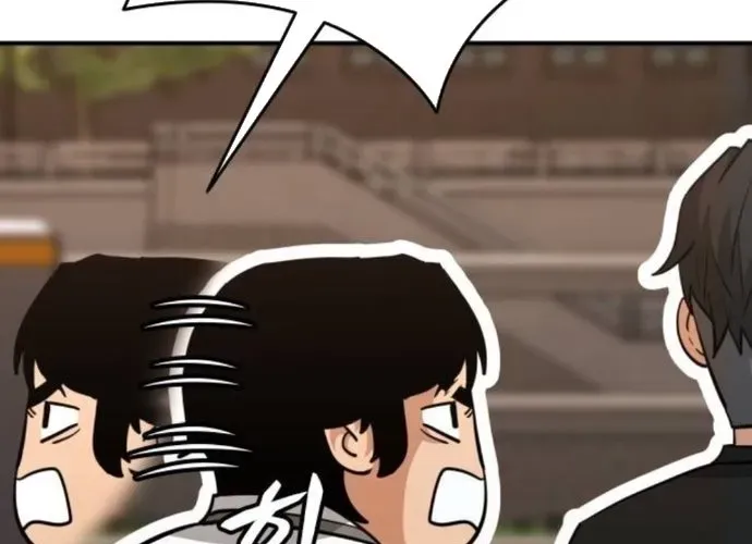 Minh Vương Chap 48 - Next Chap 49