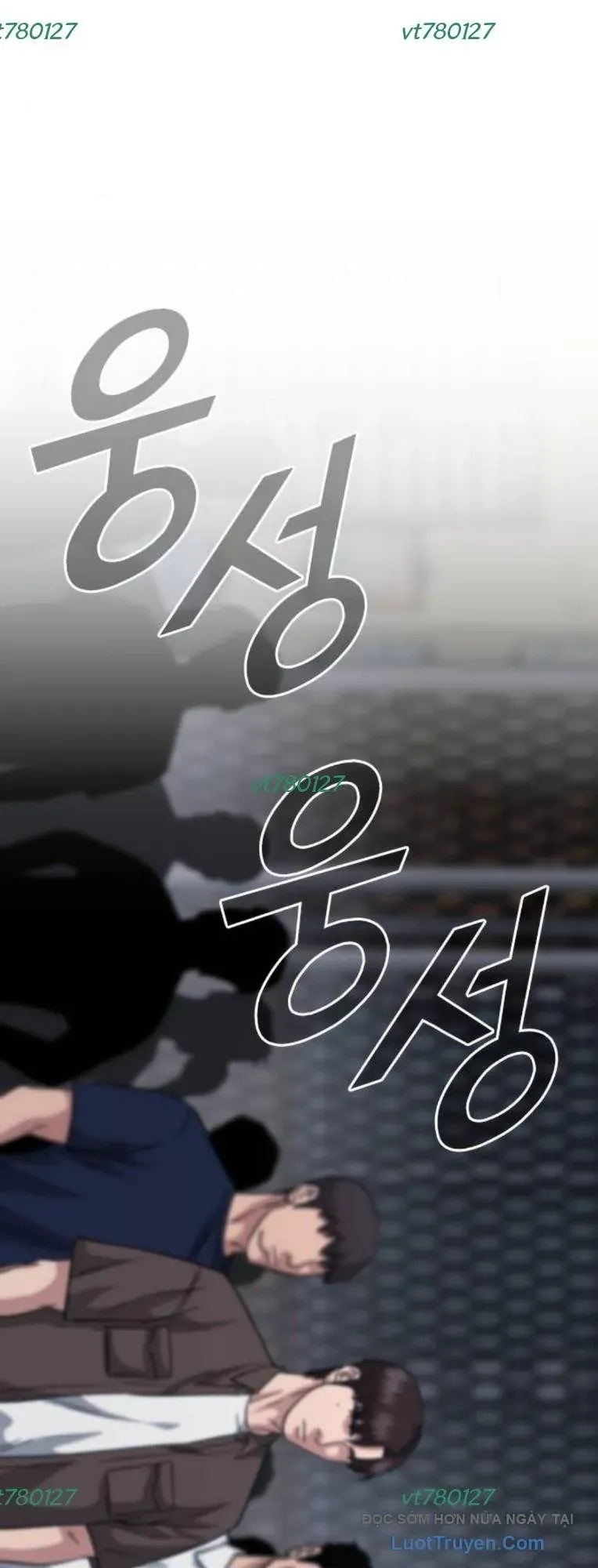 Minh Vương Chap 49 - Next Chap 50