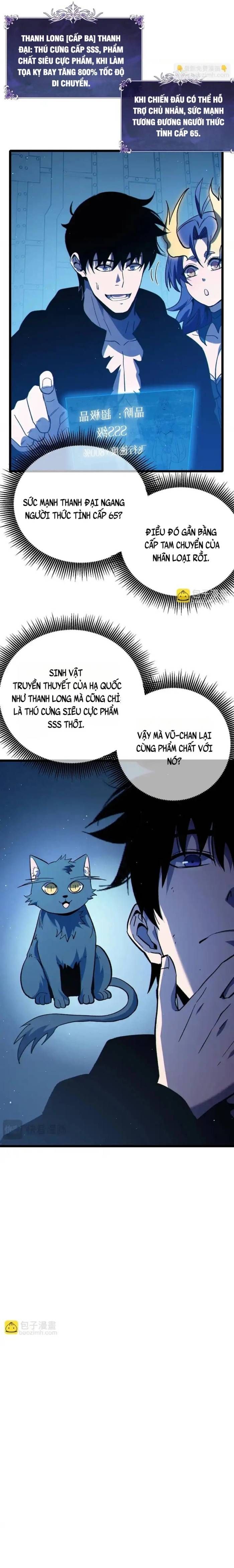 Toàn Dân Chuyển Chức: Bị Động Của Ta Vô Địch Chap 125 - Next Chap 126