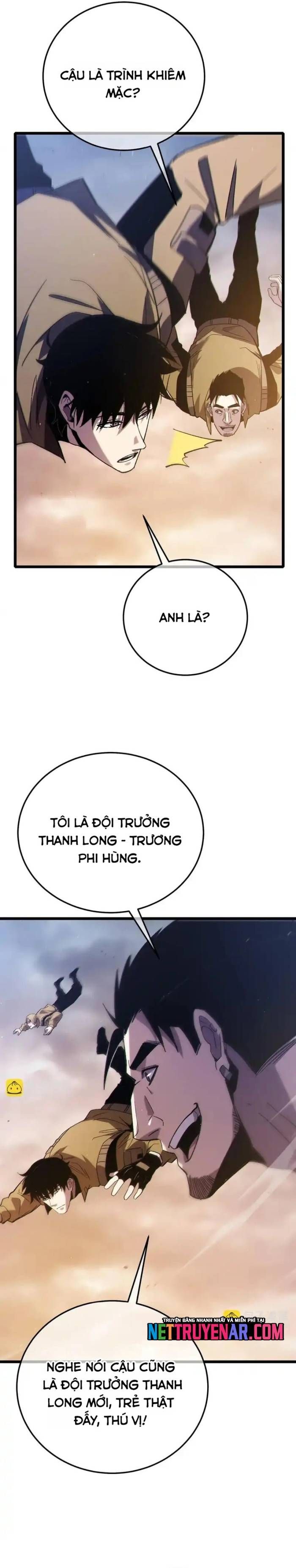 Toàn Dân Chuyển Chức: Bị Động Của Ta Vô Địch Chap 125 - Next Chap 126