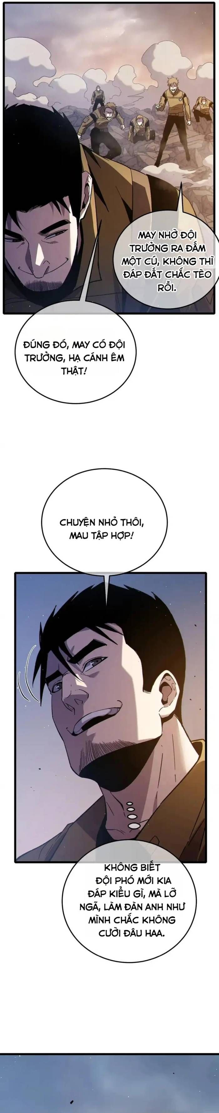 Toàn Dân Chuyển Chức: Bị Động Của Ta Vô Địch Chap 125 - Next Chap 126