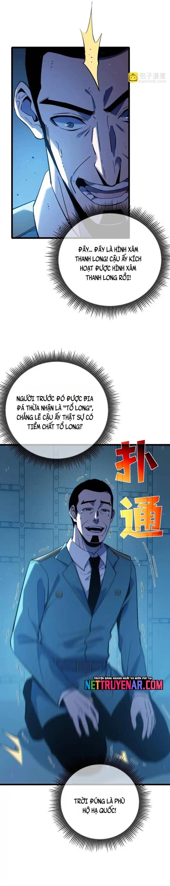 Toàn Dân Chuyển Chức: Bị Động Của Ta Vô Địch Chap 125 - Next Chap 126