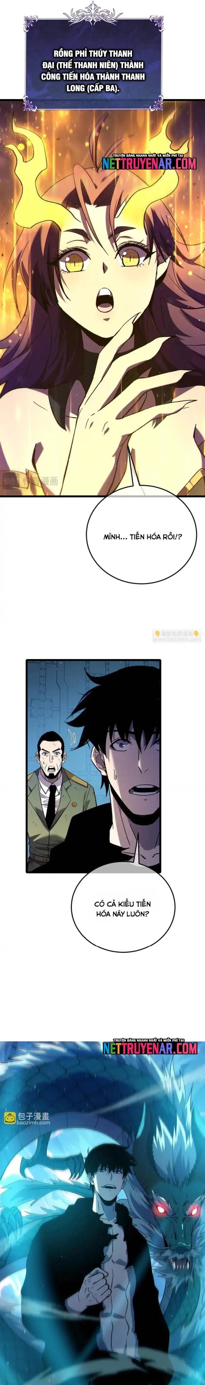 Toàn Dân Chuyển Chức: Bị Động Của Ta Vô Địch Chap 125 - Next Chap 126