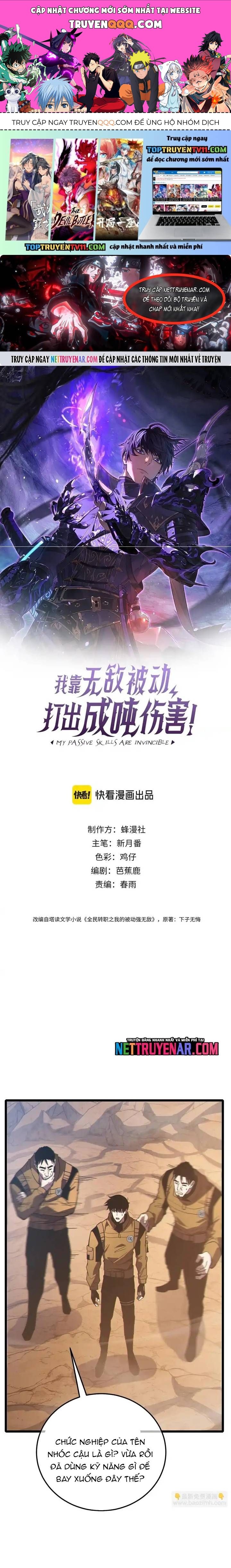 Toàn Dân Chuyển Chức: Bị Động Của Ta Vô Địch Chap 126 - Next Chap 127