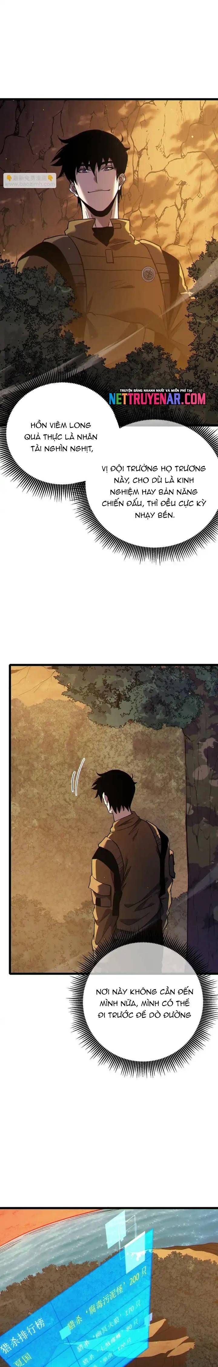 Toàn Dân Chuyển Chức: Bị Động Của Ta Vô Địch Chap 126 - Next Chap 127