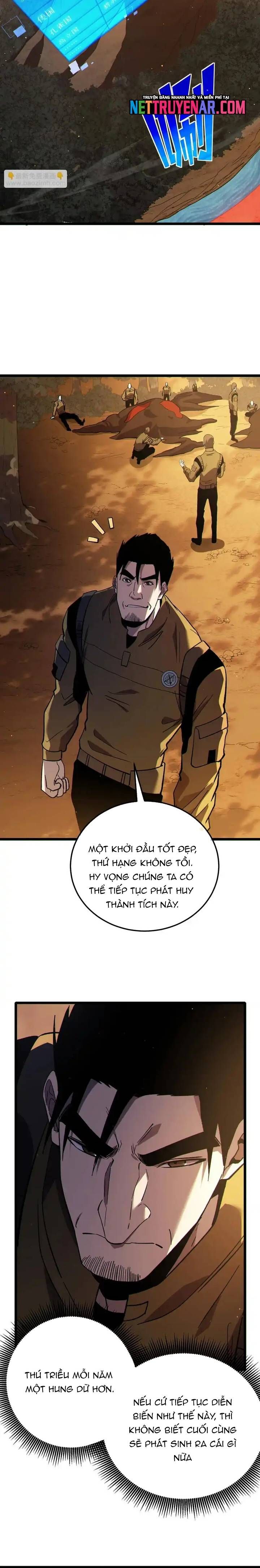 Toàn Dân Chuyển Chức: Bị Động Của Ta Vô Địch Chap 126 - Next Chap 127