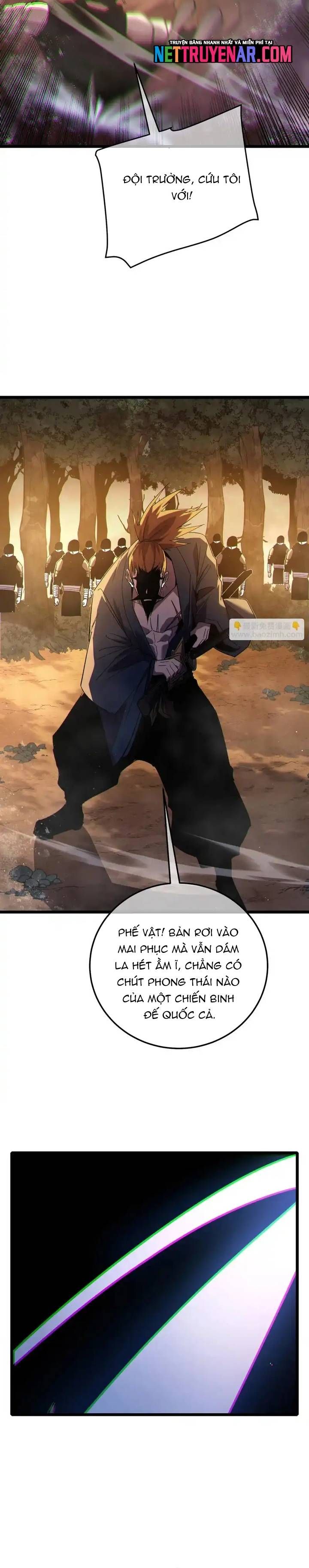 Toàn Dân Chuyển Chức: Bị Động Của Ta Vô Địch Chap 126 - Next Chap 127