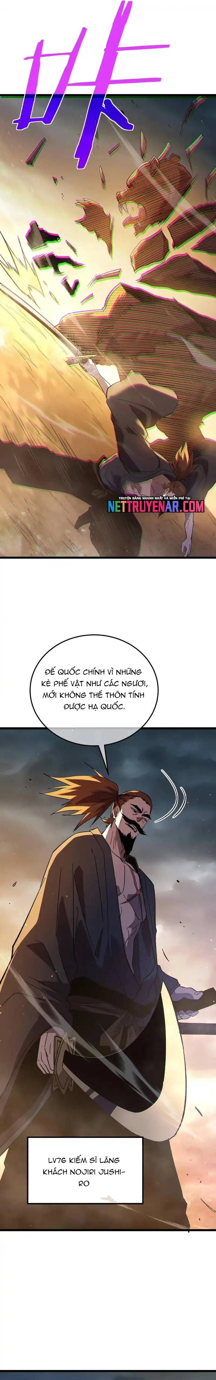 Toàn Dân Chuyển Chức: Bị Động Của Ta Vô Địch Chap 126 - Next Chap 127