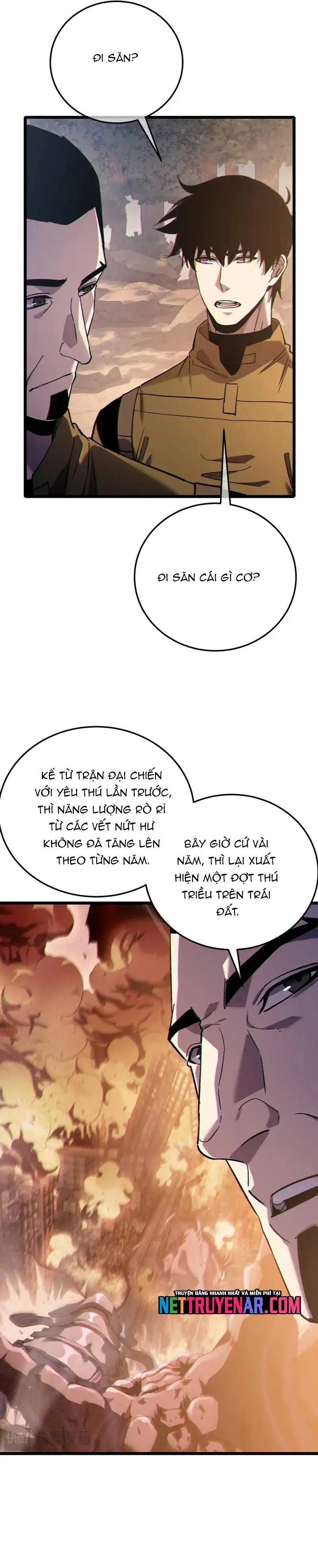 Toàn Dân Chuyển Chức: Bị Động Của Ta Vô Địch Chap 126 - Next Chap 127